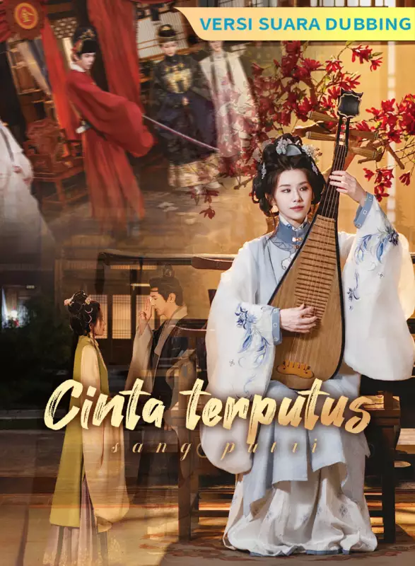 [Versi suara dubbing] Cinta terputus sang putri