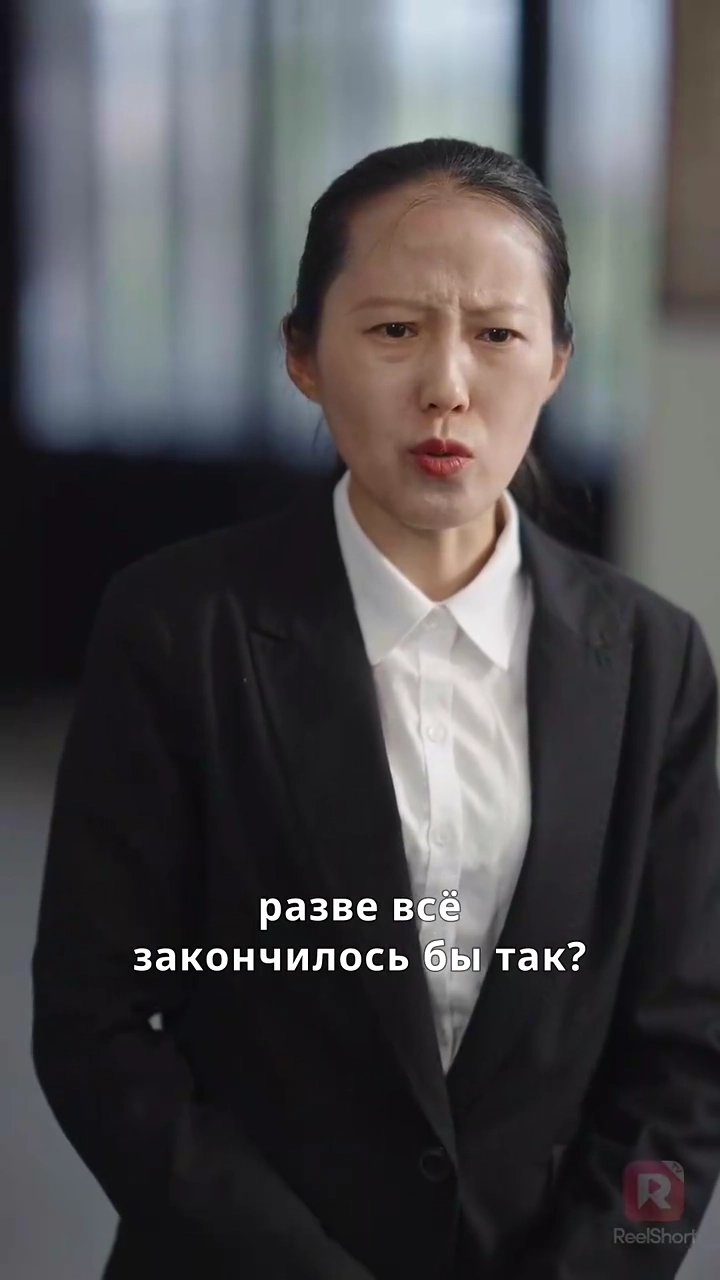 Не тебе, козёл, тебе, дядя!фото