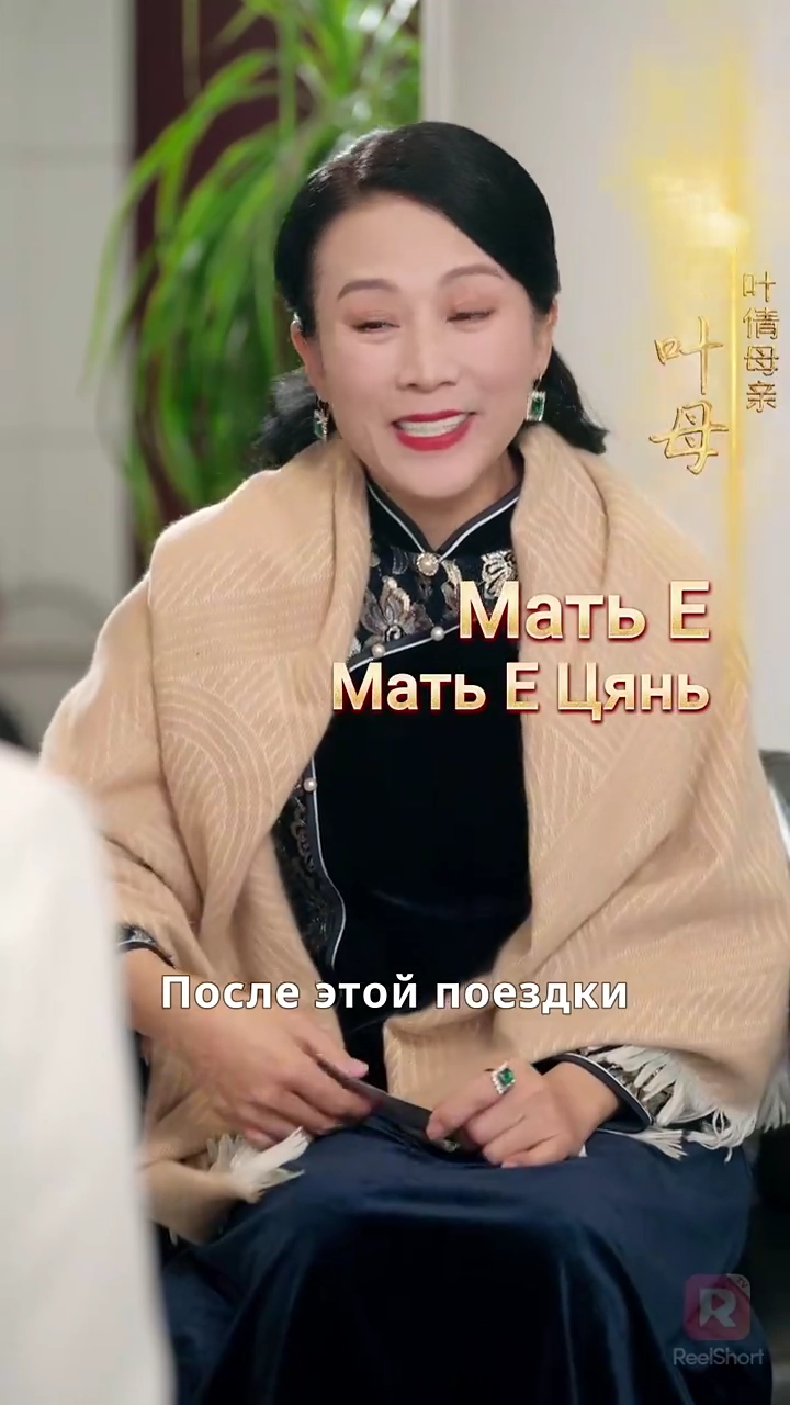 Спасение через тысячи мильфото