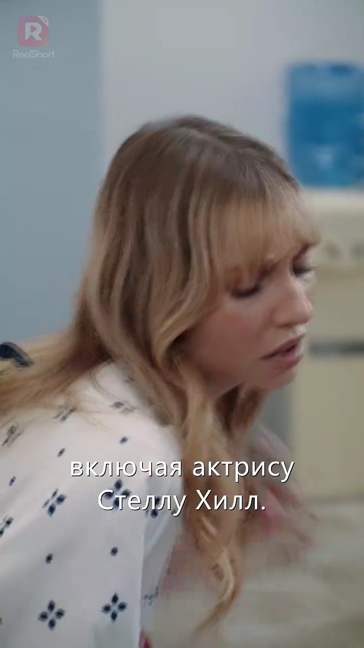 Муженёк, удали мой номер!фото