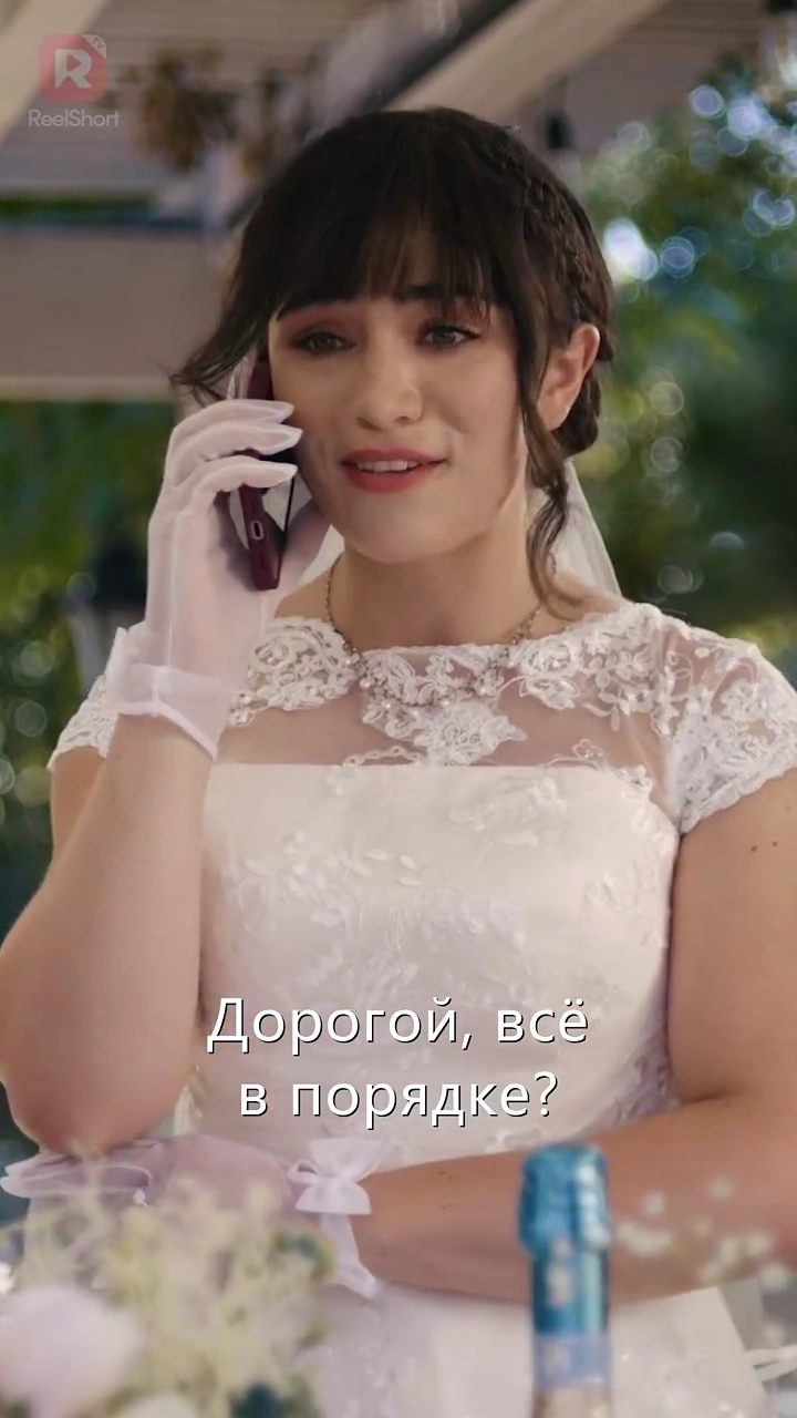 Любовь стареет как хорошее винофото