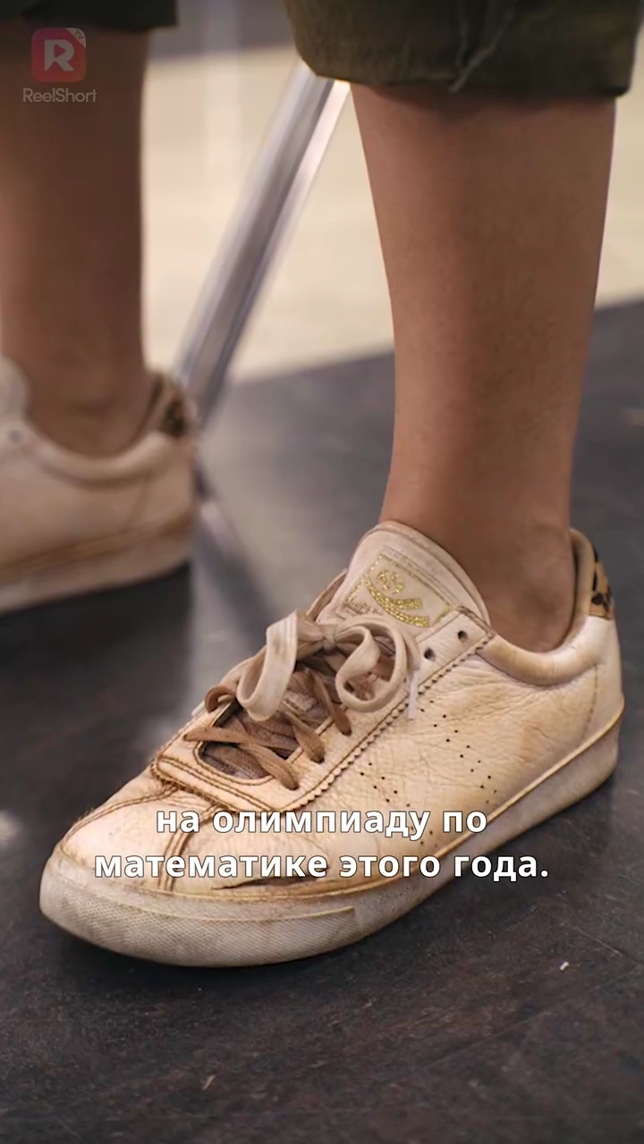 Не принижайте талант девушек в математикефото