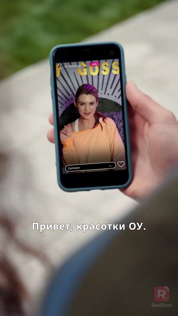 Герцог с бонусамифото