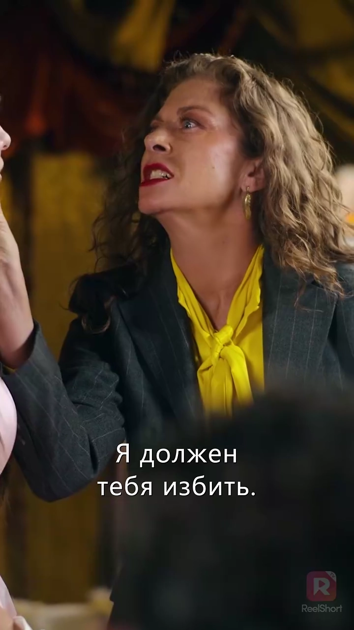 Его единственная и неповторимая любовьфото