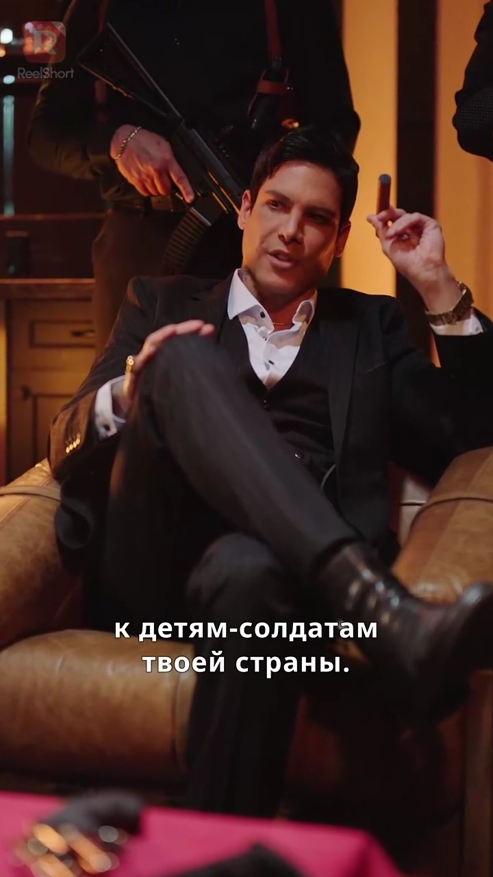 Похищена дьяволомфото