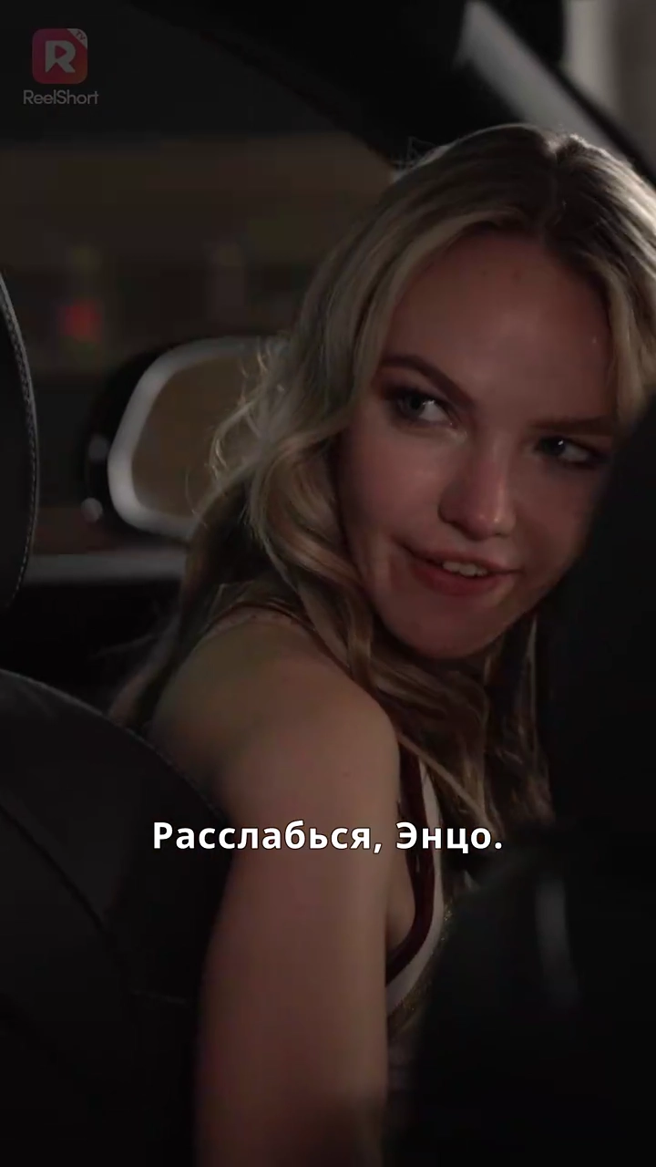 Я устал со всем соглашатьсяфото