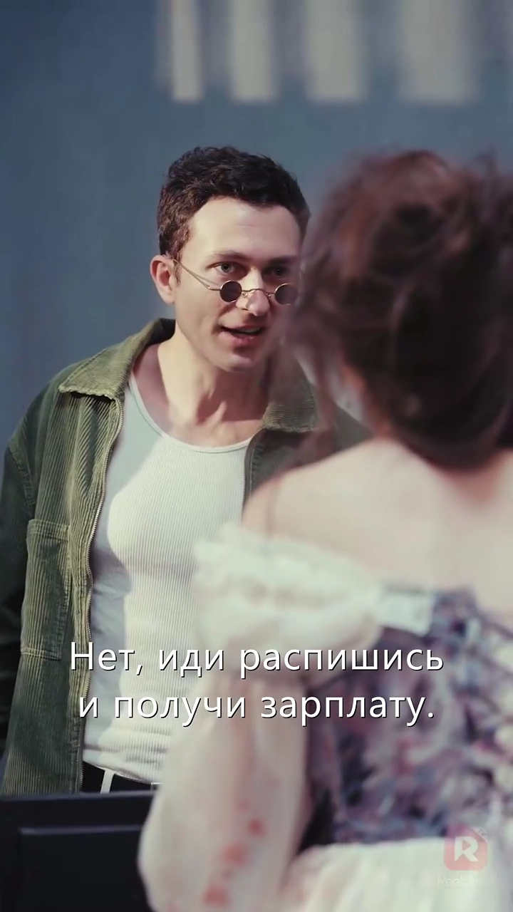 Мой дорогой брат одержим мнойфото