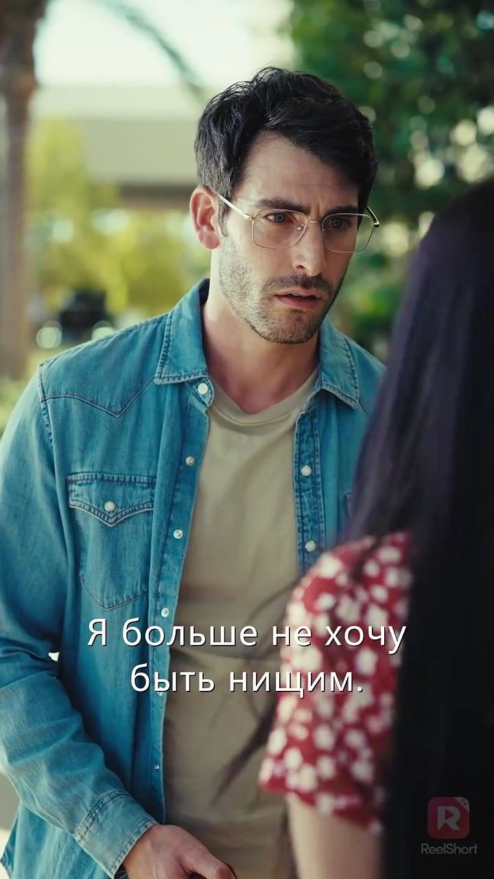 Разбей мне сердце вновьфото