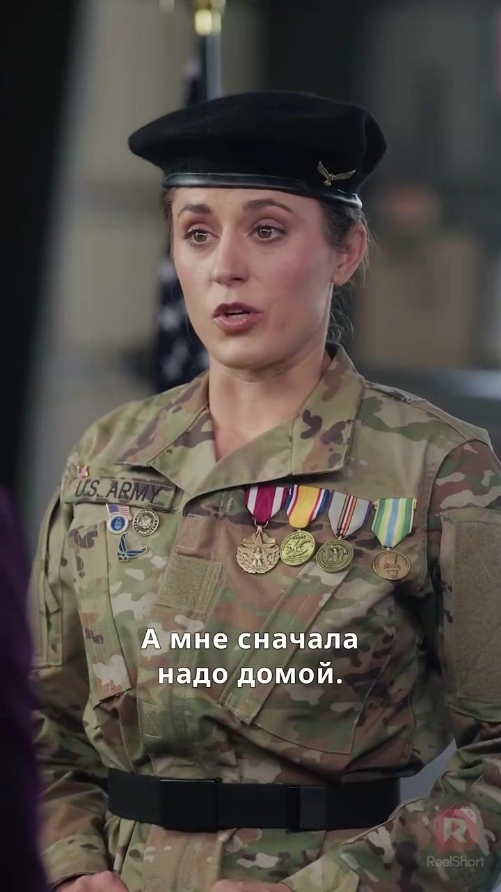 СЕО-миллиардерша из трейлерного паркафото