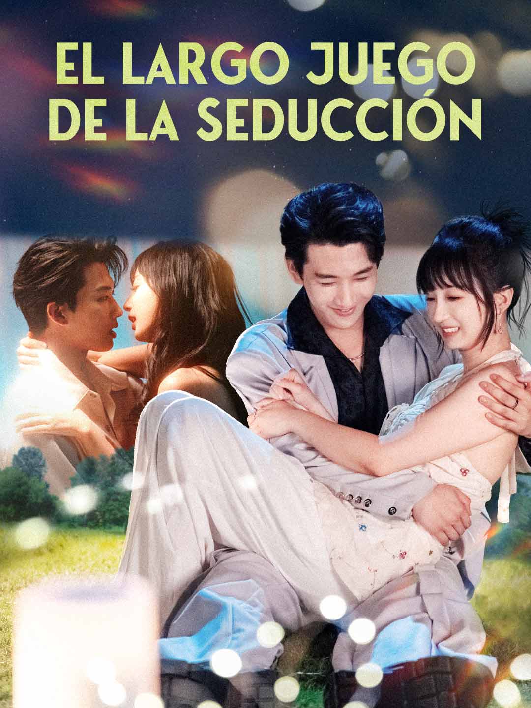 El largo juego de la seducción