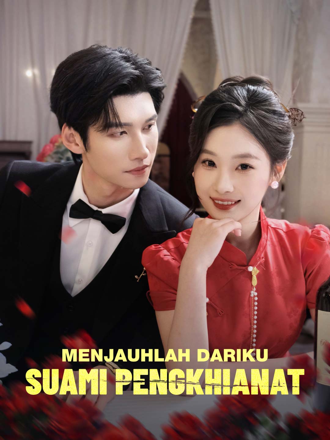 Menjauhlah Dariku, Suami Pengkhianat