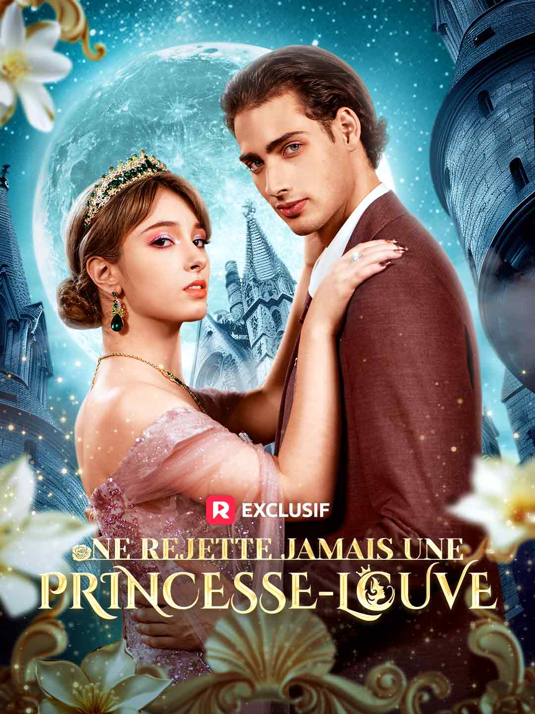 Ne Rejette Jamais une Princesse-Louve