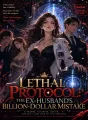 Lethal Protocol: The Ex-Husband's Billion-Dollar Mistake cover