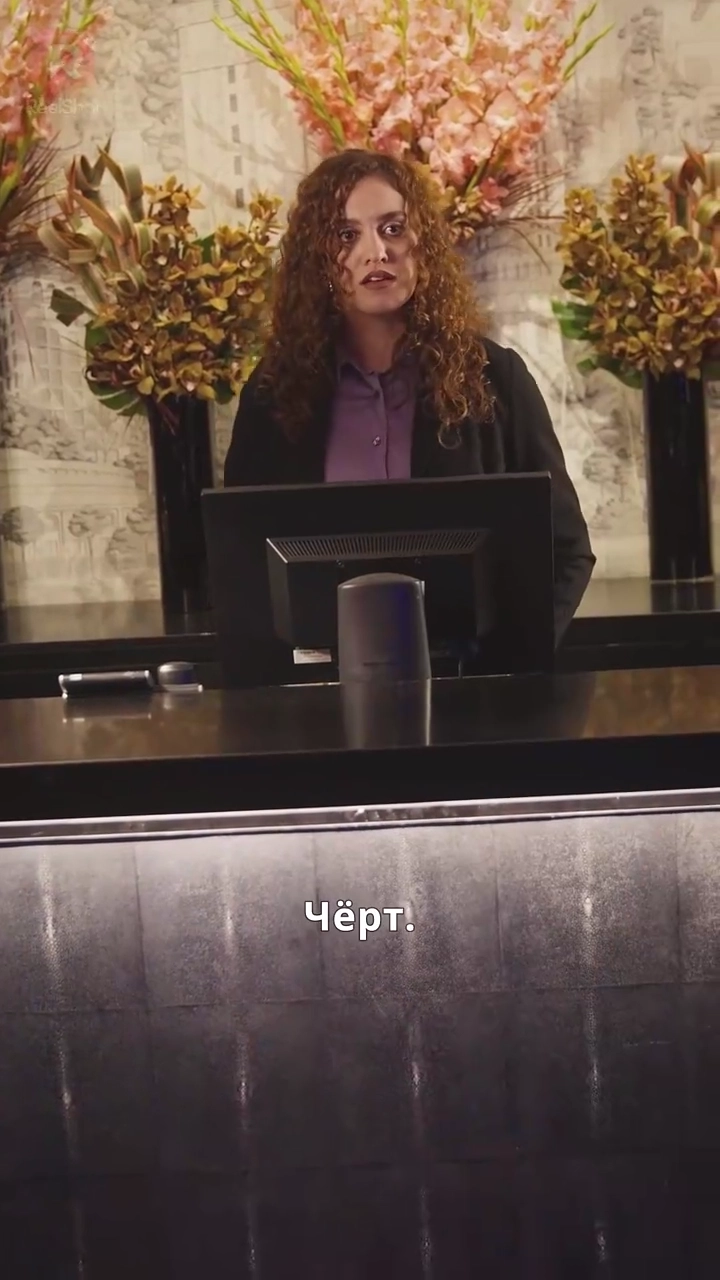 Сопровождая наследницуфото