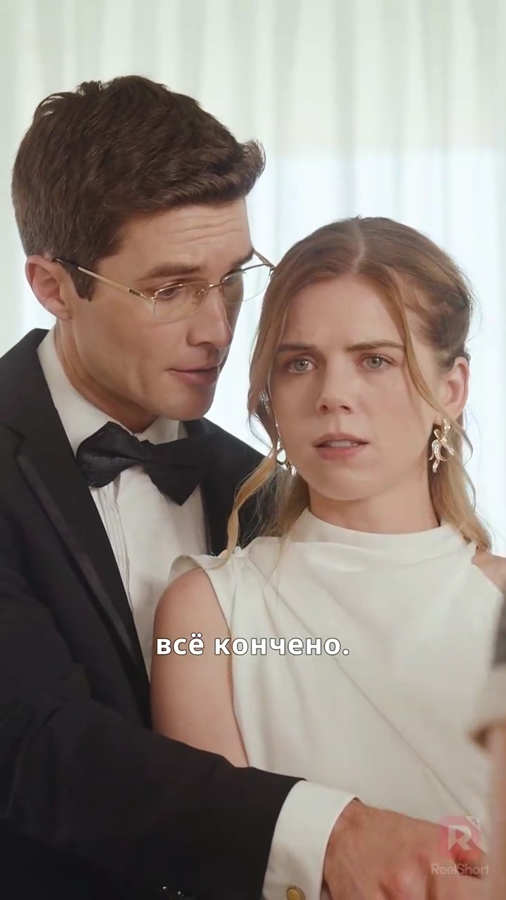 Я люблю тебя больше жизнифото