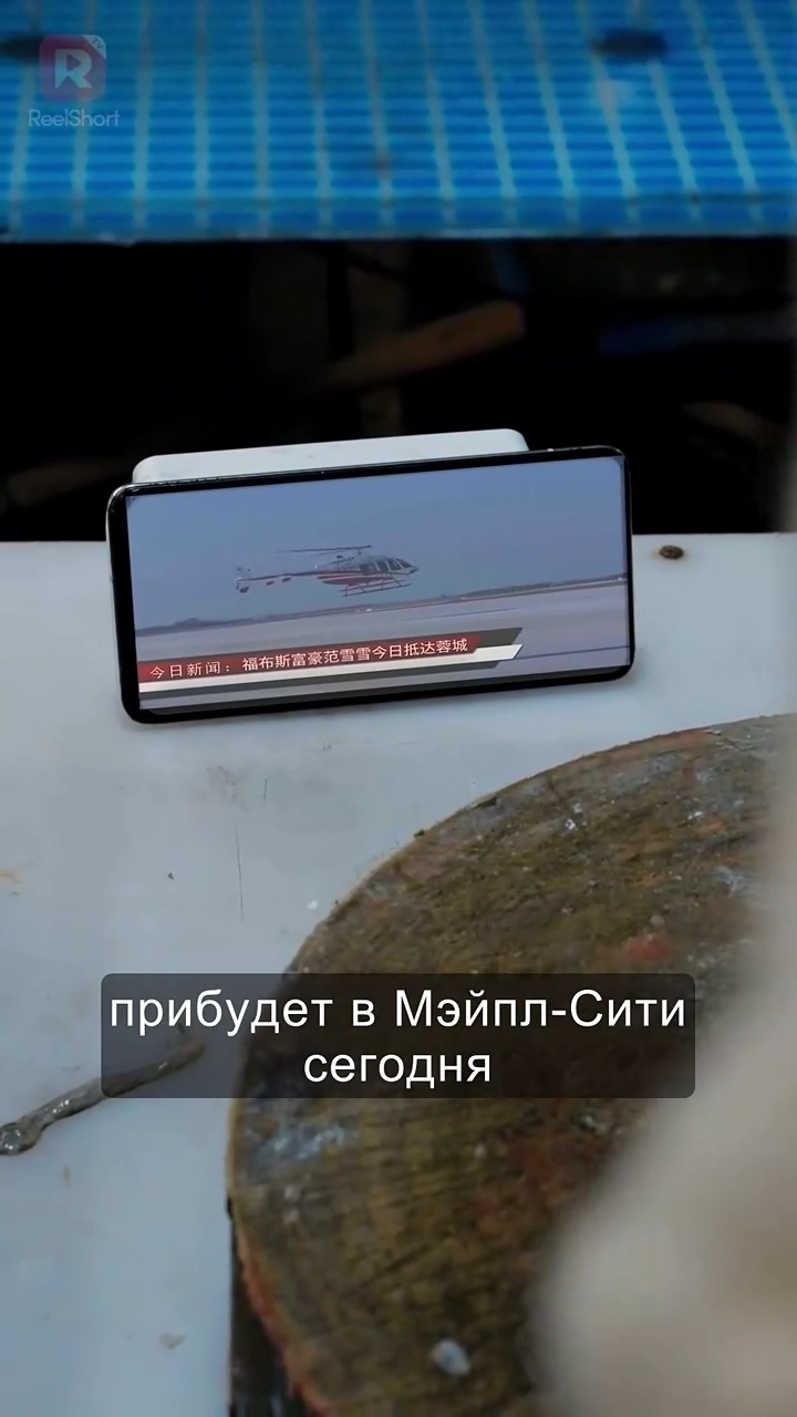 Разведена и желанна: Мои три ухажёрафото