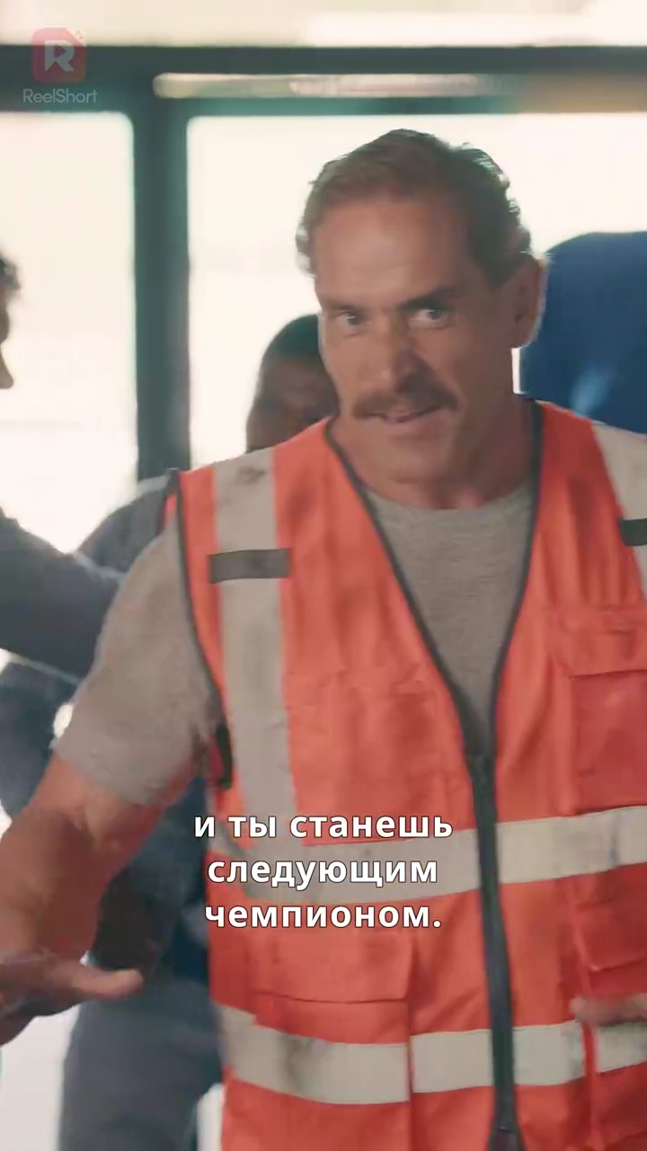 Возвращение потерянного квотербекафото