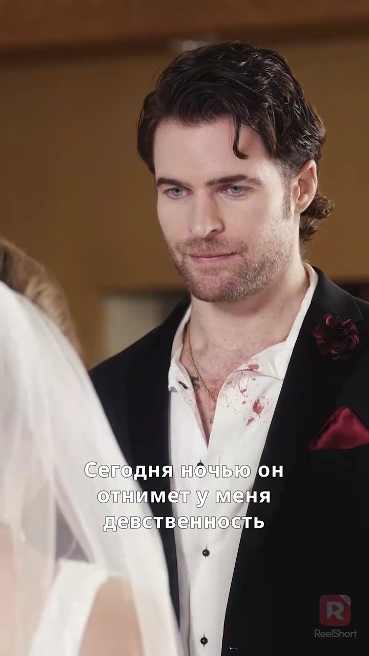 [Озвучка] Пленники честифото