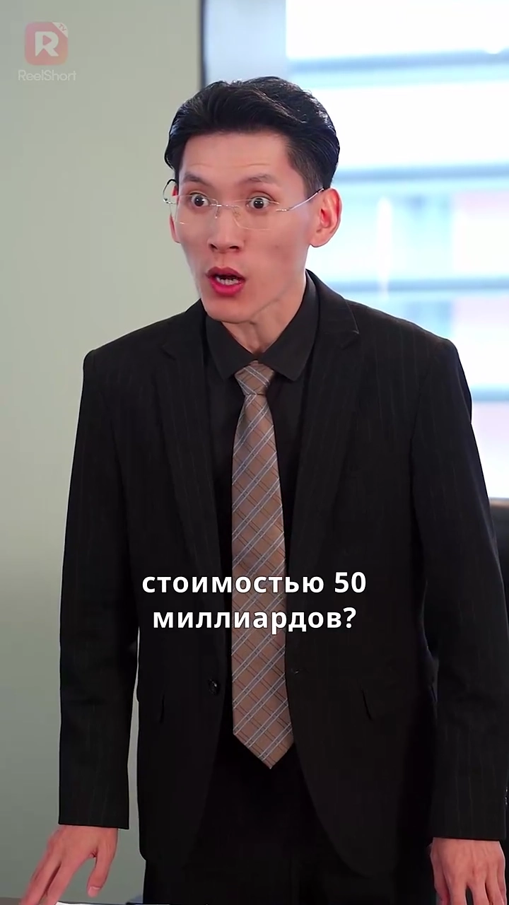 Разведена, верна и властнафото