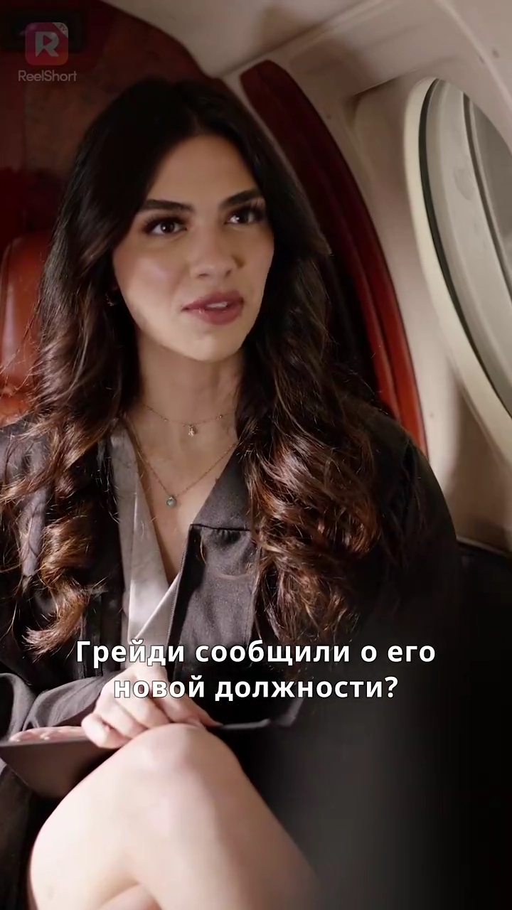 Расцвет Одрифото