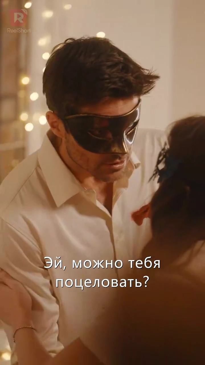 Мой сладкоежка-мафиозифото