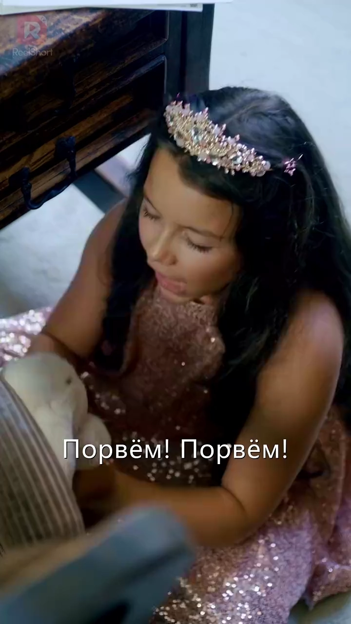 Жена по контракту и рецепт любвифото