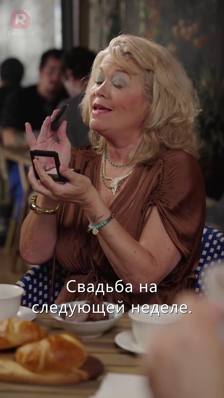 Сбежавшая принцесса-невестафото