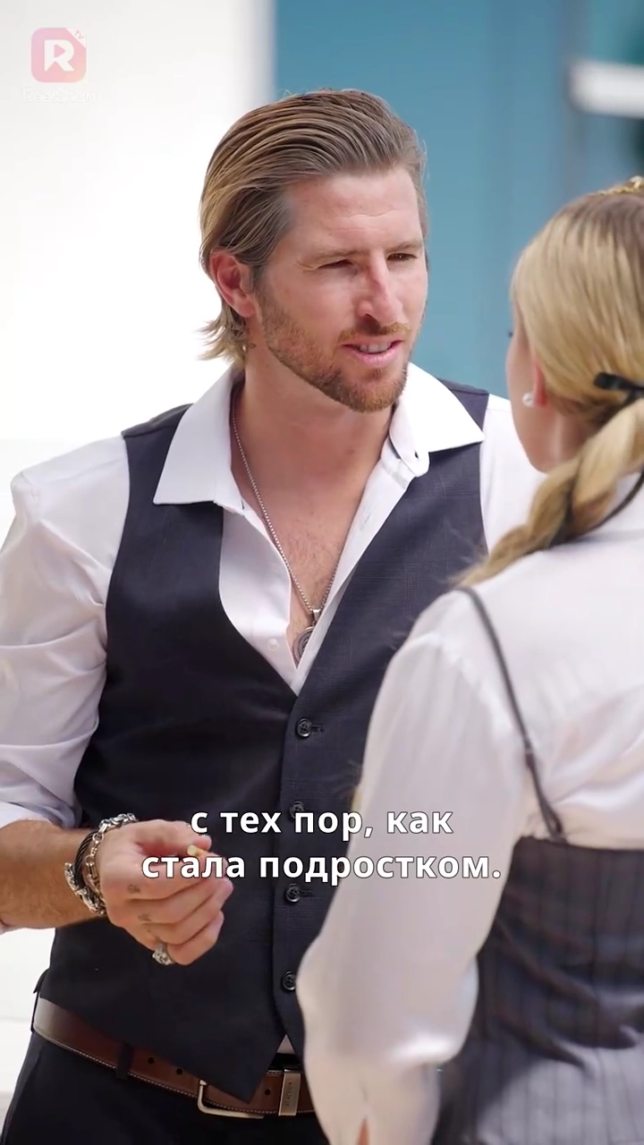 Запретное влечениефото