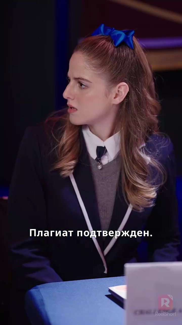 Хакер-наследница: Жизнь 2 отплатитфото