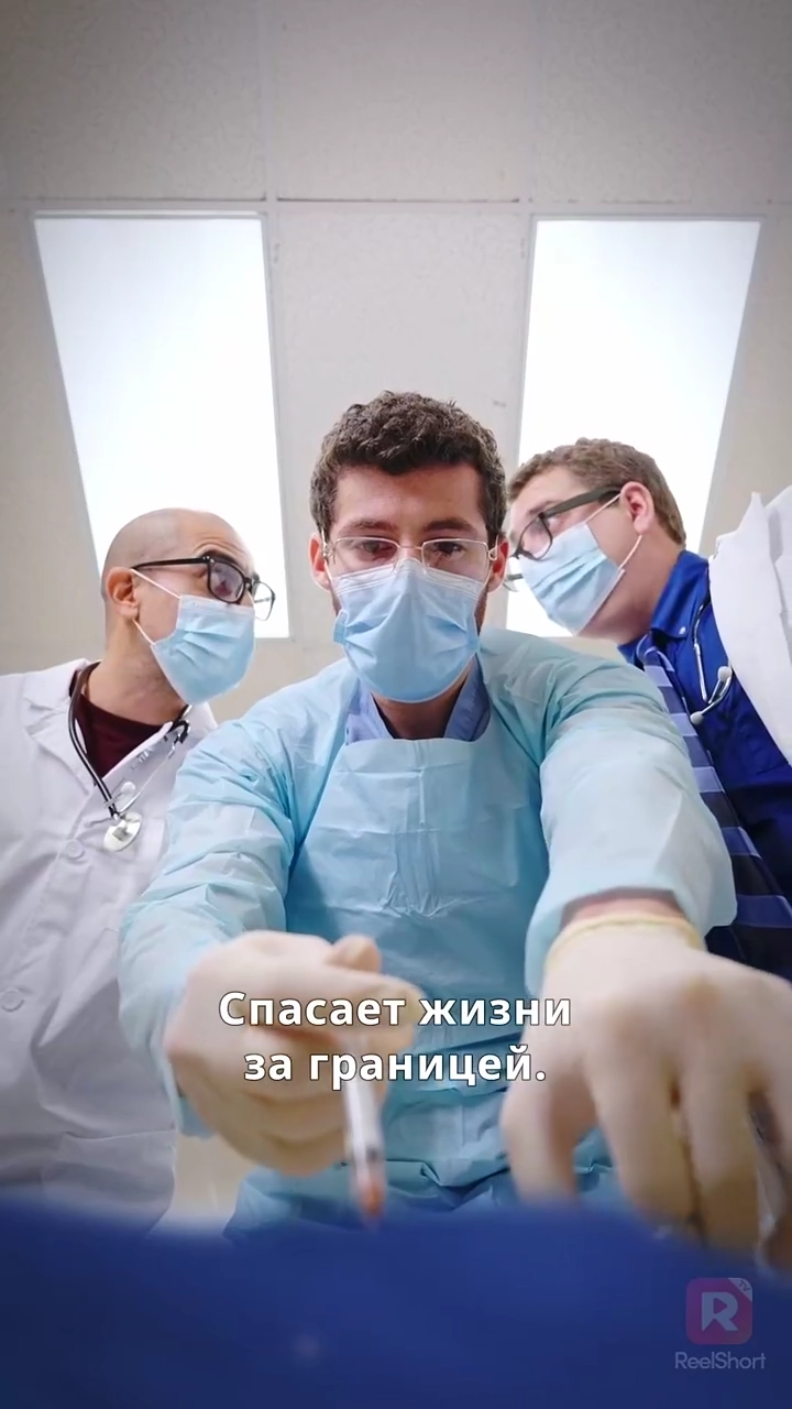 Осторожно! Она - наследницафото