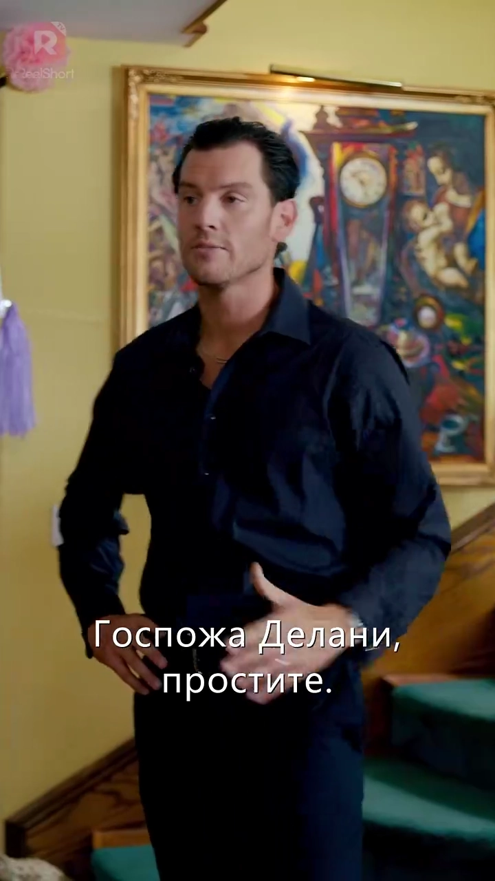 Жена по контракту и рецепт любвифото