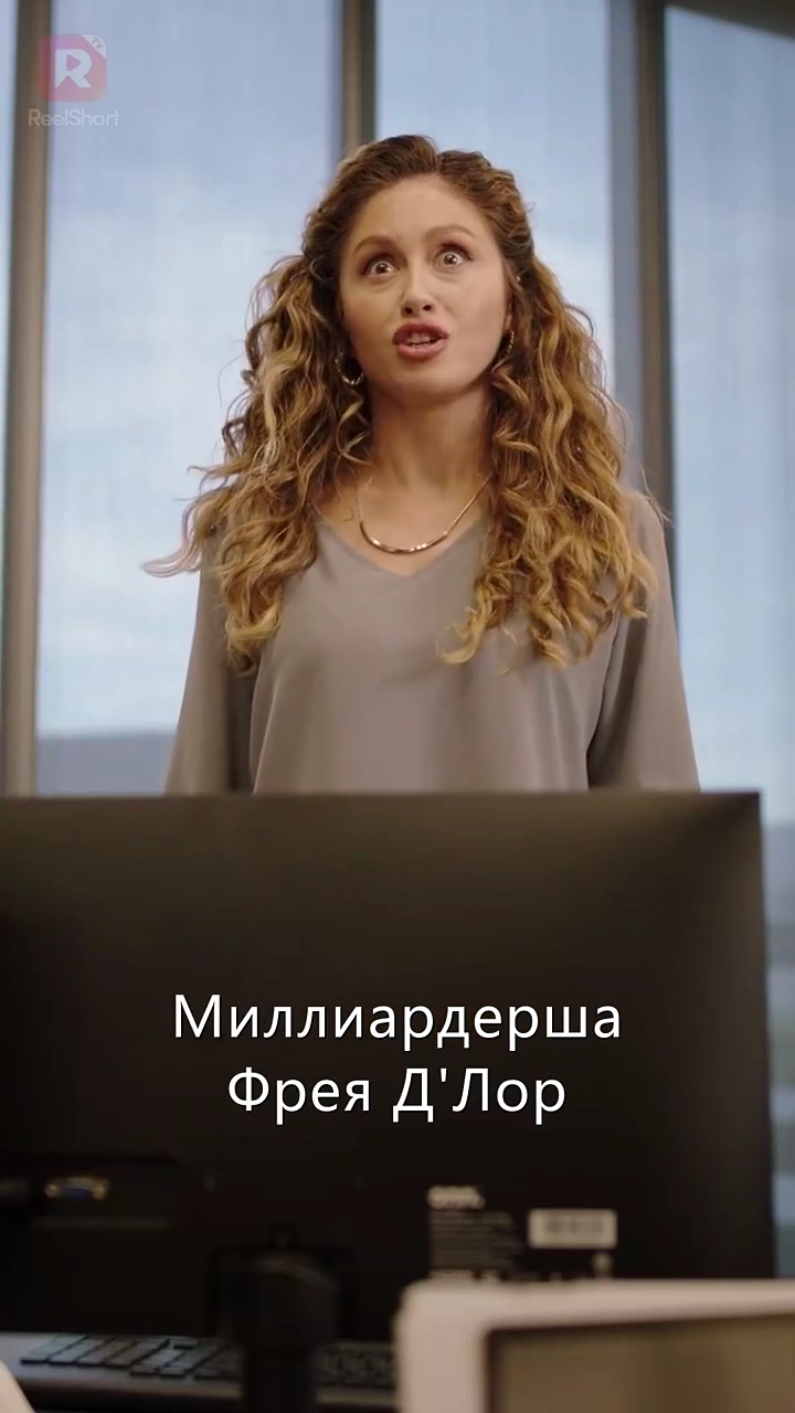 Отстань! Я здесь главная!фото