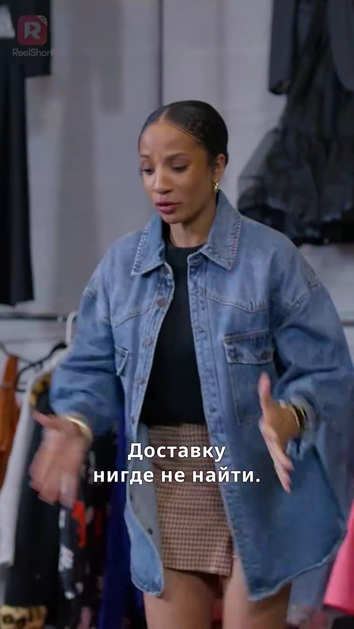 Вы уволили икону стиляфото