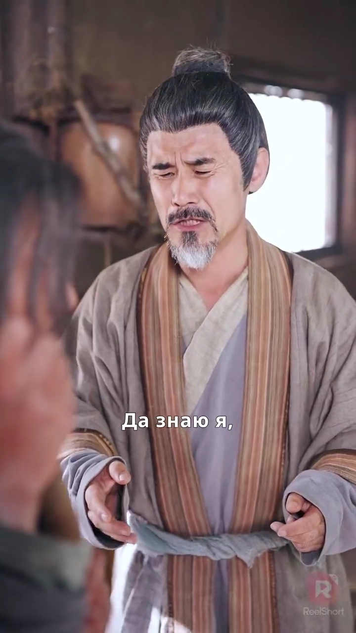 Сила брака: покоряю северных варваровфото