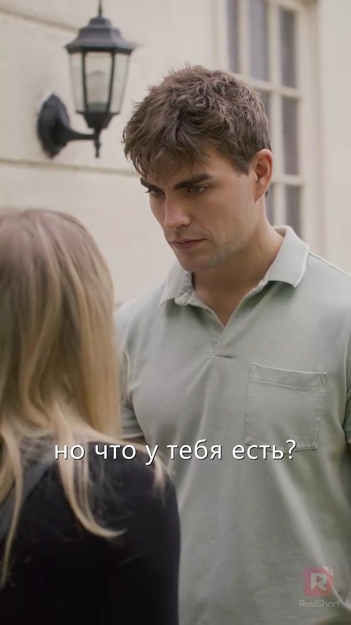 Мы снова влюбимсяфото