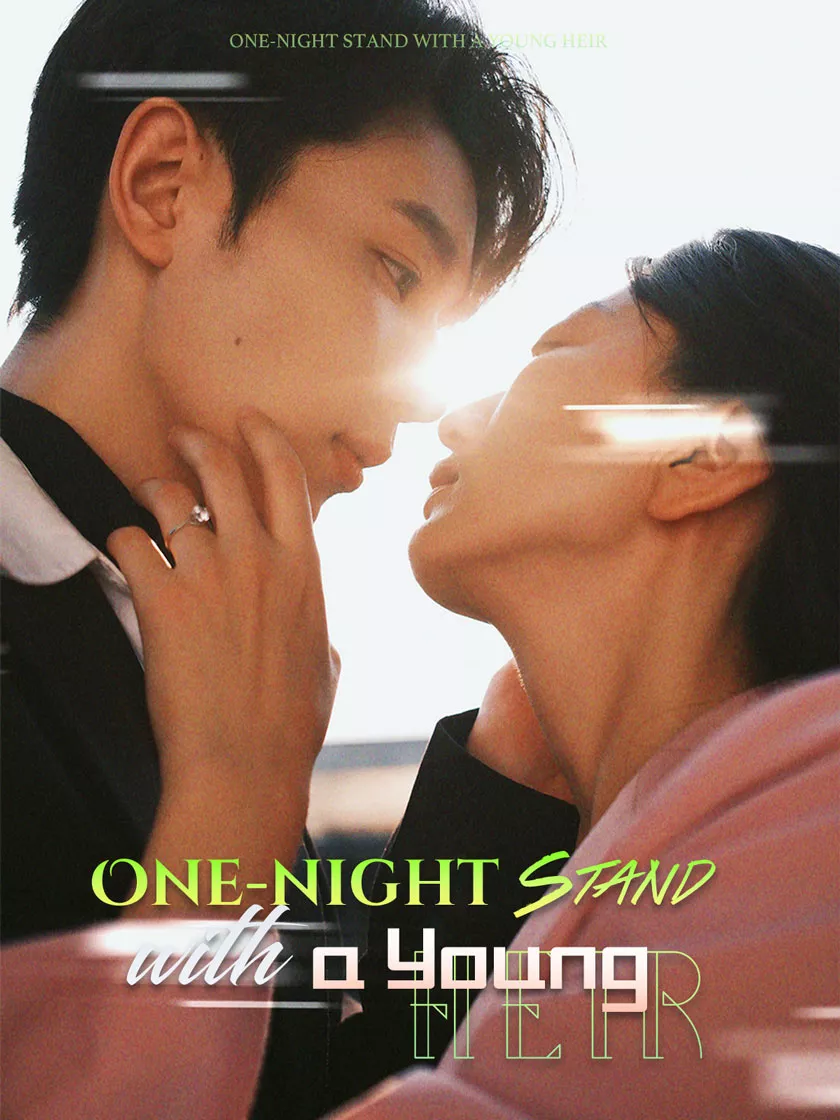 One-night Stand with a Young Heir full movie