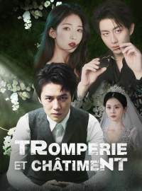 Tromperie et Châtiment