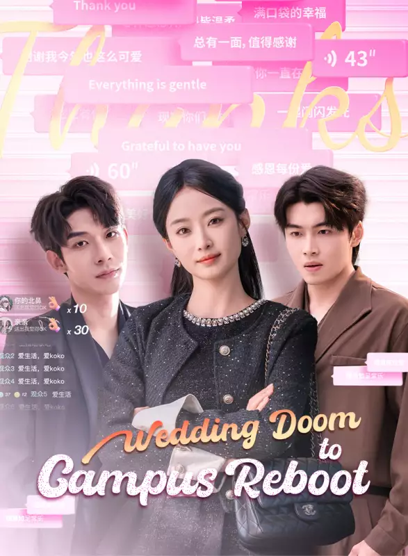 Wedding Doom to Campus Reboot