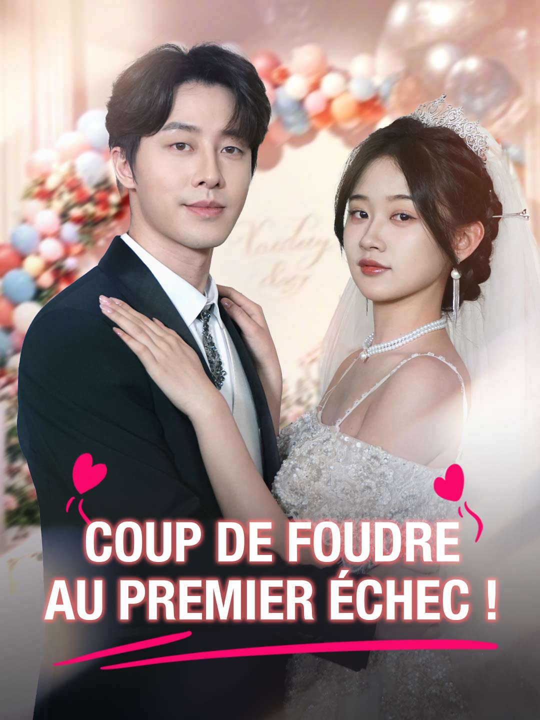 Coup de foudre au premier échec !