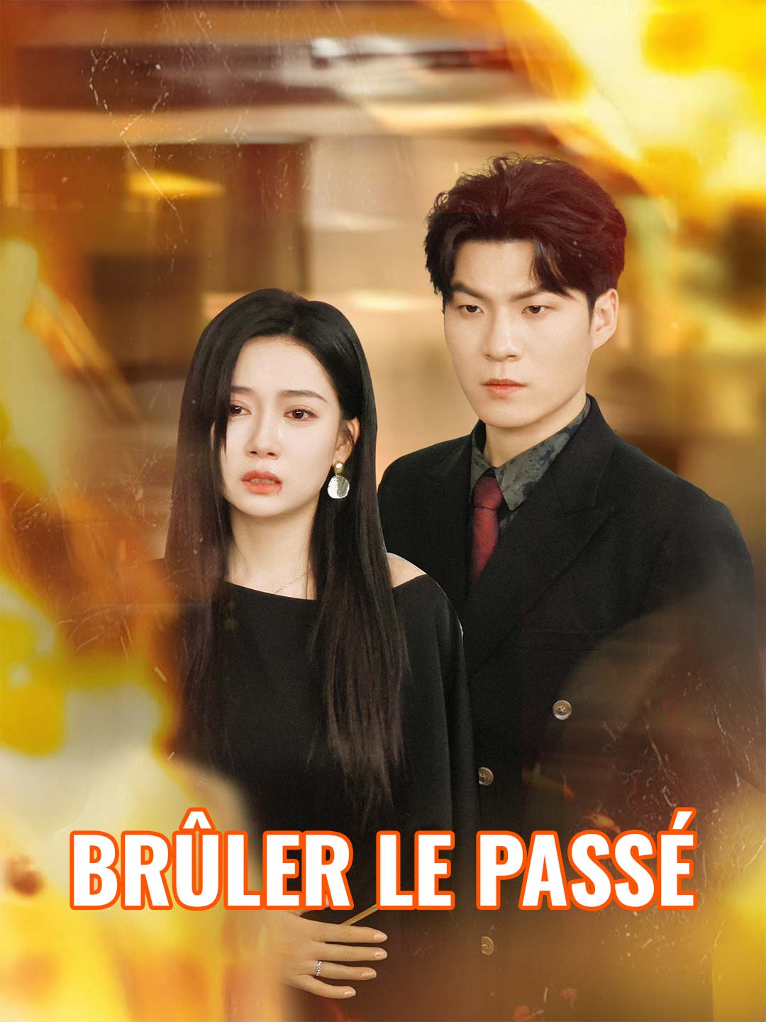 Brûler le passé