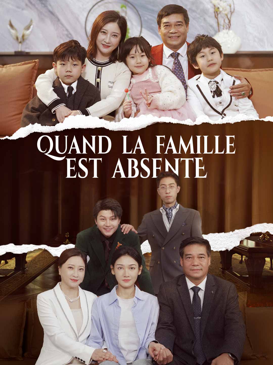 Quand la famille est absente