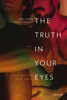 Paul Fiumano Wallpaper