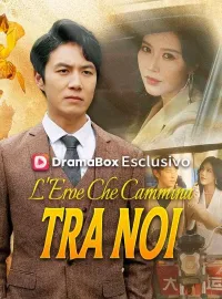 L'Eroe Che Cammina Tra Noi