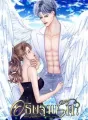 อธิษฐานรัก cover