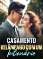 Casamento relâmpago com um bilionário cover