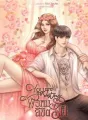 you are my destinyพรหมลิขิตรัก NC18++ cover