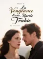 La Vengeance d'une Mariée Trahie cover