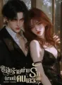 ฝันร้ายพ่ายรัก(นายน์)คนเลว  cover