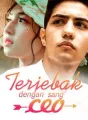 Terjebak dengan sang CEO cover
