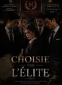 Choisie par l'Élite cover